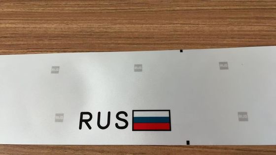 Factory Custom Blank License Number Plate Reflective Film Weather Resistant License Plate Reflective Film