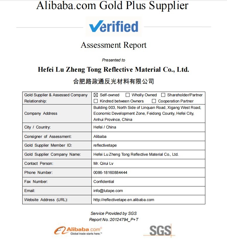 الصين Hefei Lu Zheng Tong Reflective Material Co., Ltd. الشهادات