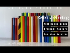 ورقة انعكاسية من الدرجة الهندسية